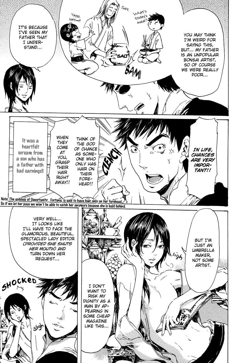 Adekan Chapter 5.1 page 13 - 
