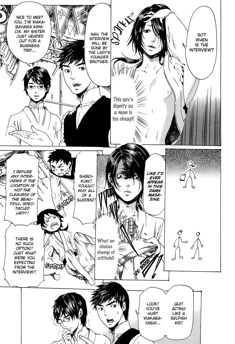 Adekan Chapter 5.1 page 14 - 
