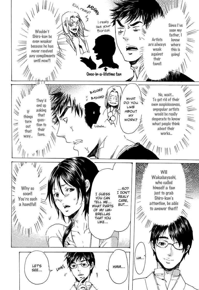 Adekan Chapter 5.1 page 19 - 