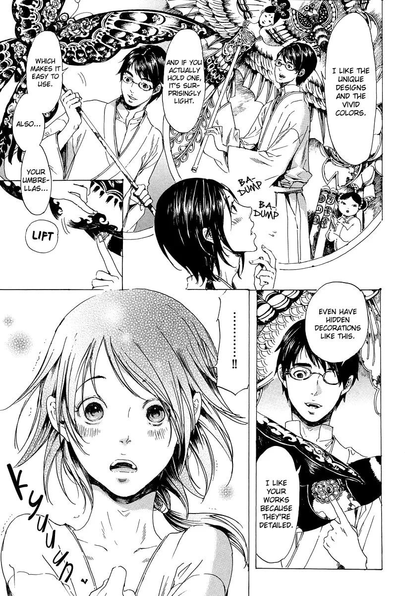 Adekan Chapter 5.1 page 20 - 