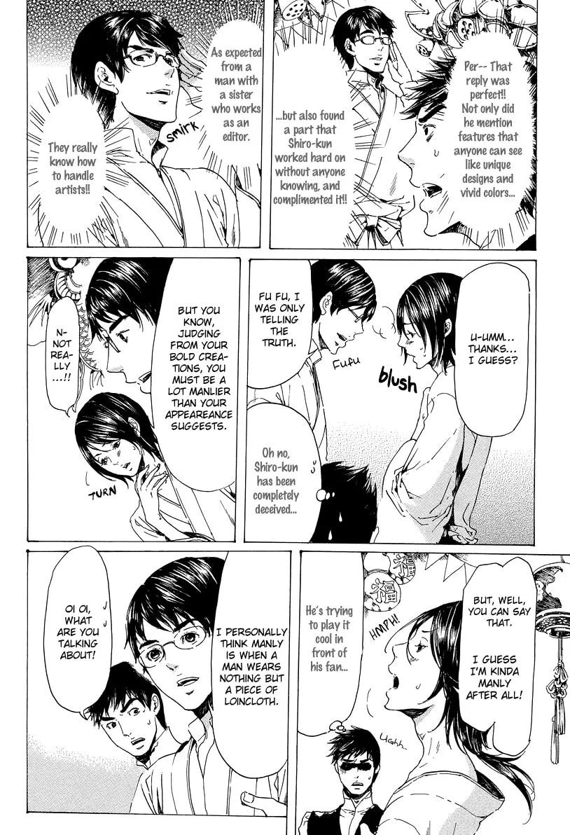 Adekan Chapter 5.1 page 21 - 