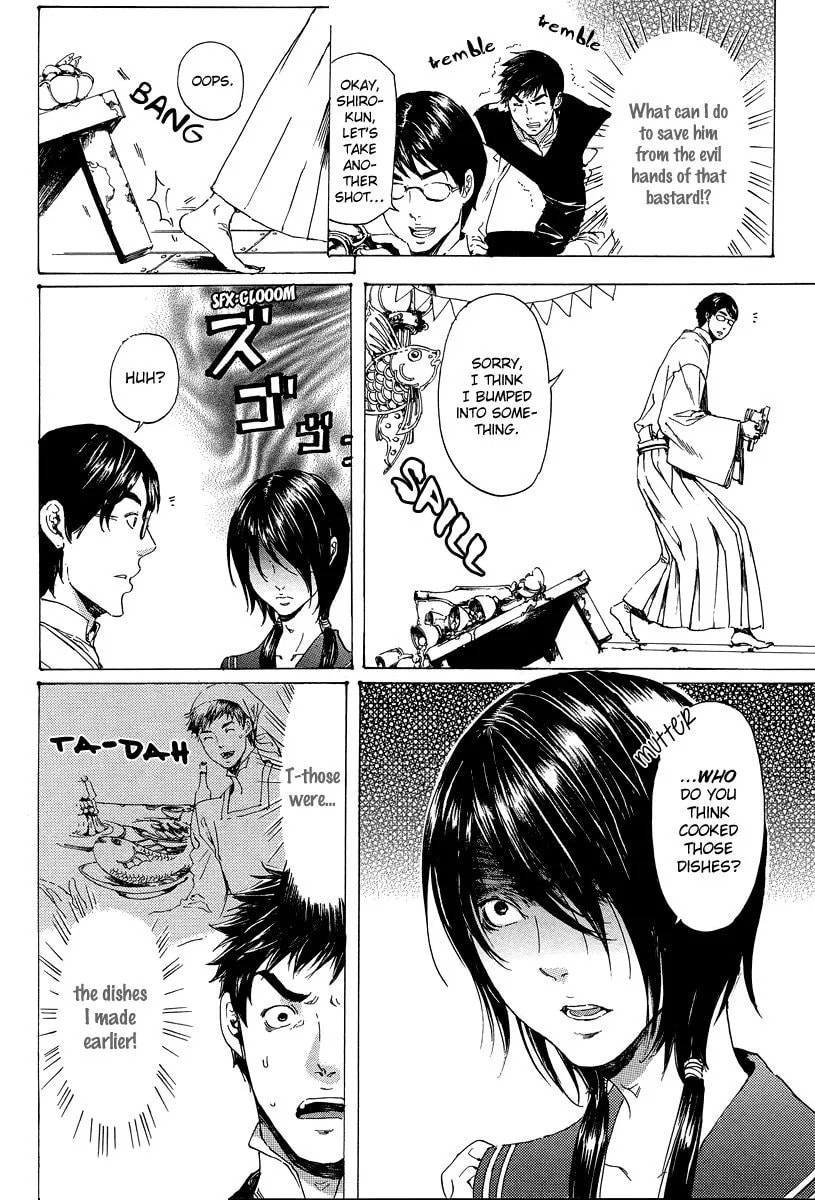 Adekan Chapter 5.1 page 27 - 