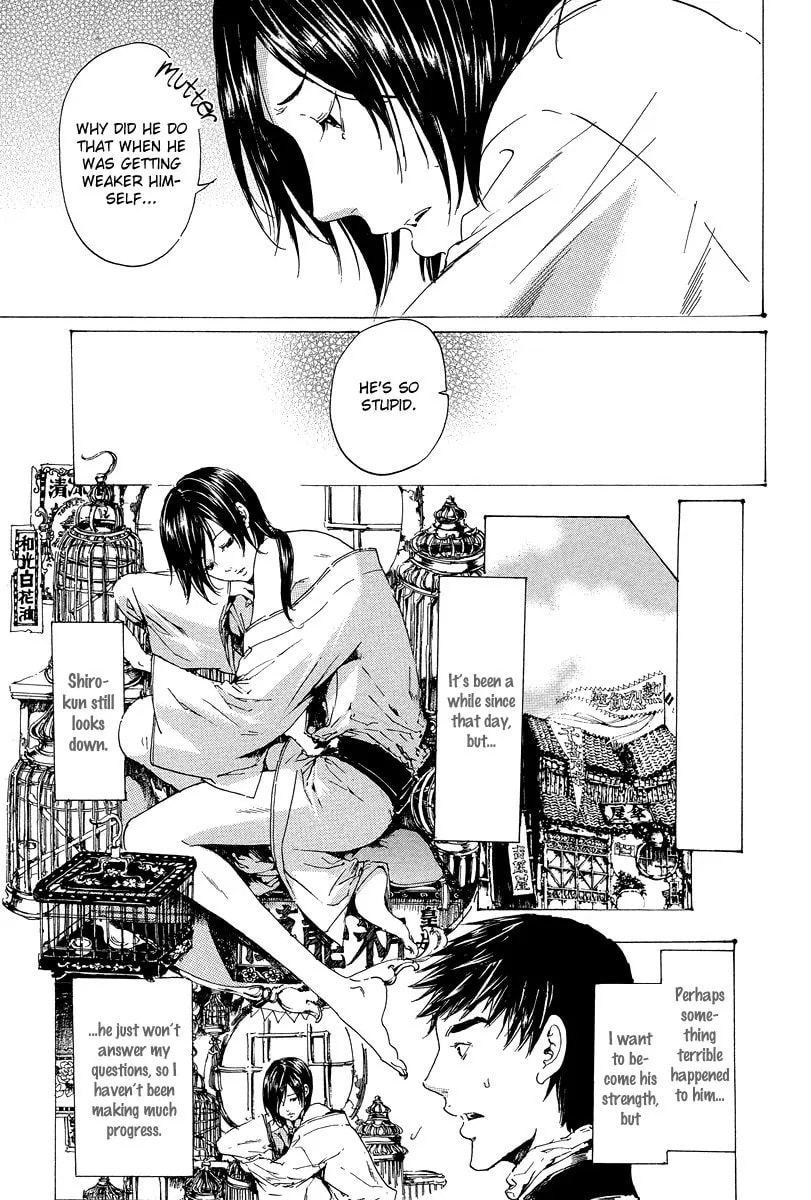 Adekan Chapter 5.1 page 4 - 