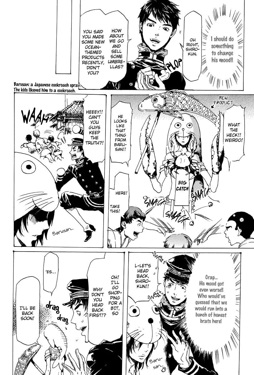 Adekan Chapter 5.1 page 5 - 