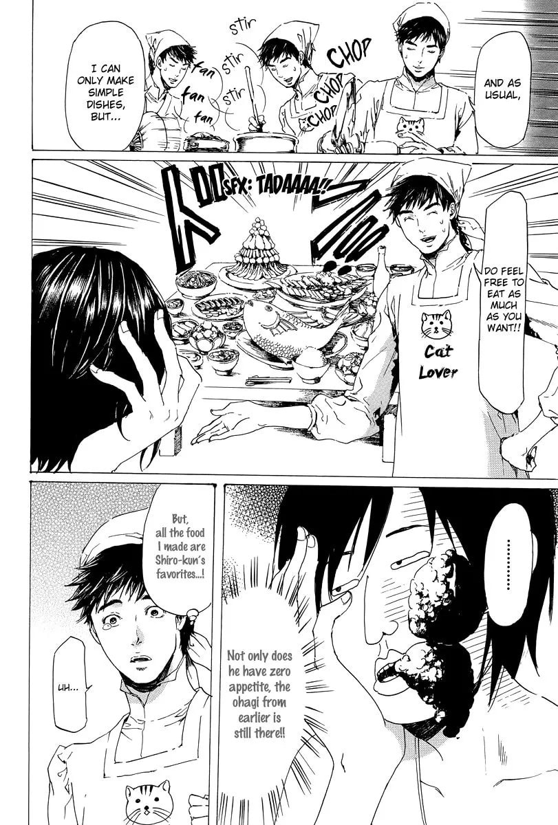 Adekan Chapter 5.1 page 7 - 