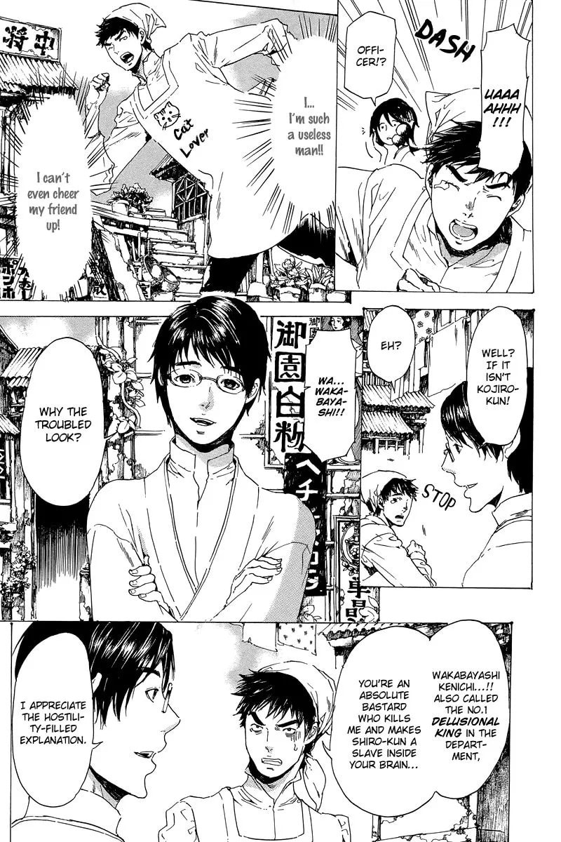 Adekan Chapter 5.1 page 8 - 