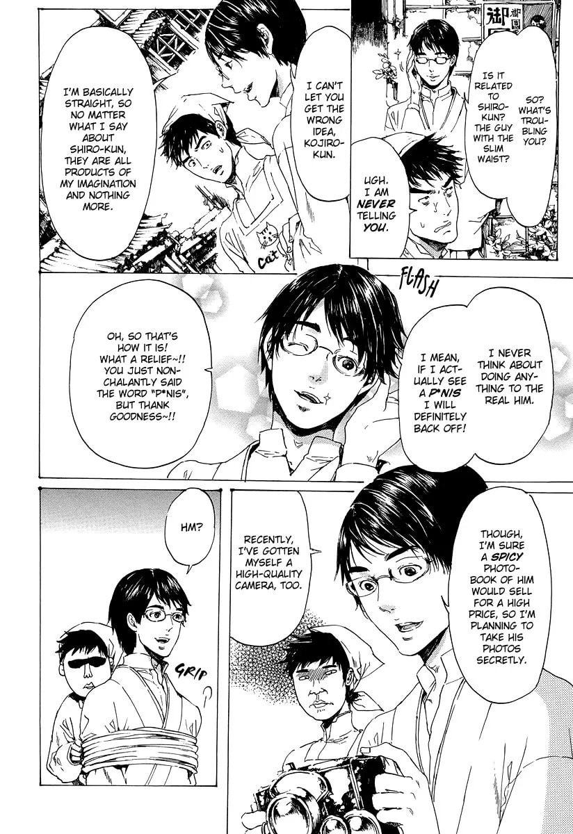 Adekan Chapter 5.1 page 9 - 