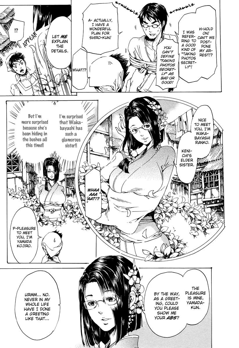 Adekan Chapter 5.1 page 10 - 