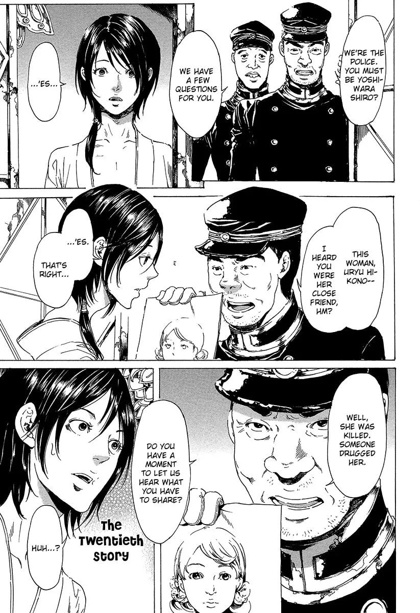 Adekan Chapter 5.2 page 2 - 