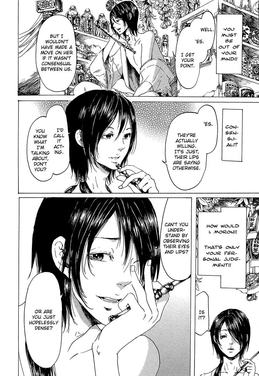 Adekan Chapter 5.2 page 11 - 