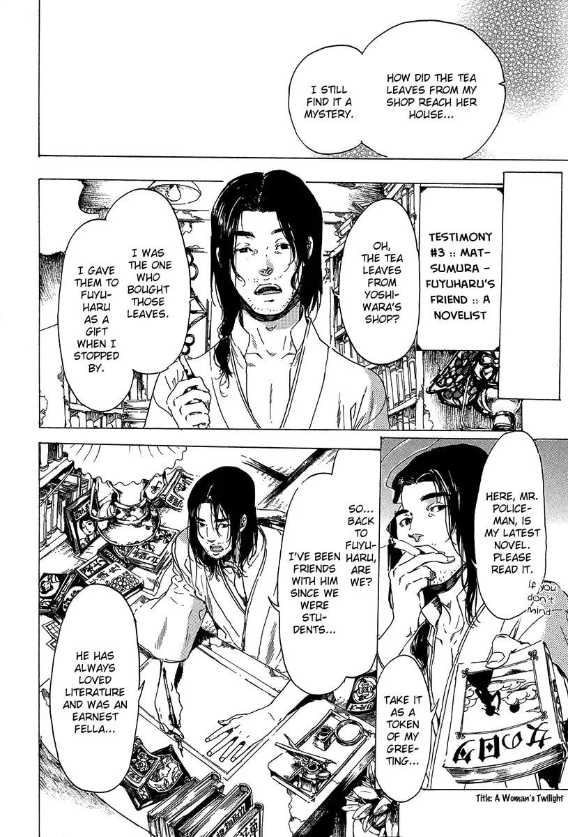 Adekan Chapter 5.2 page 13 - 