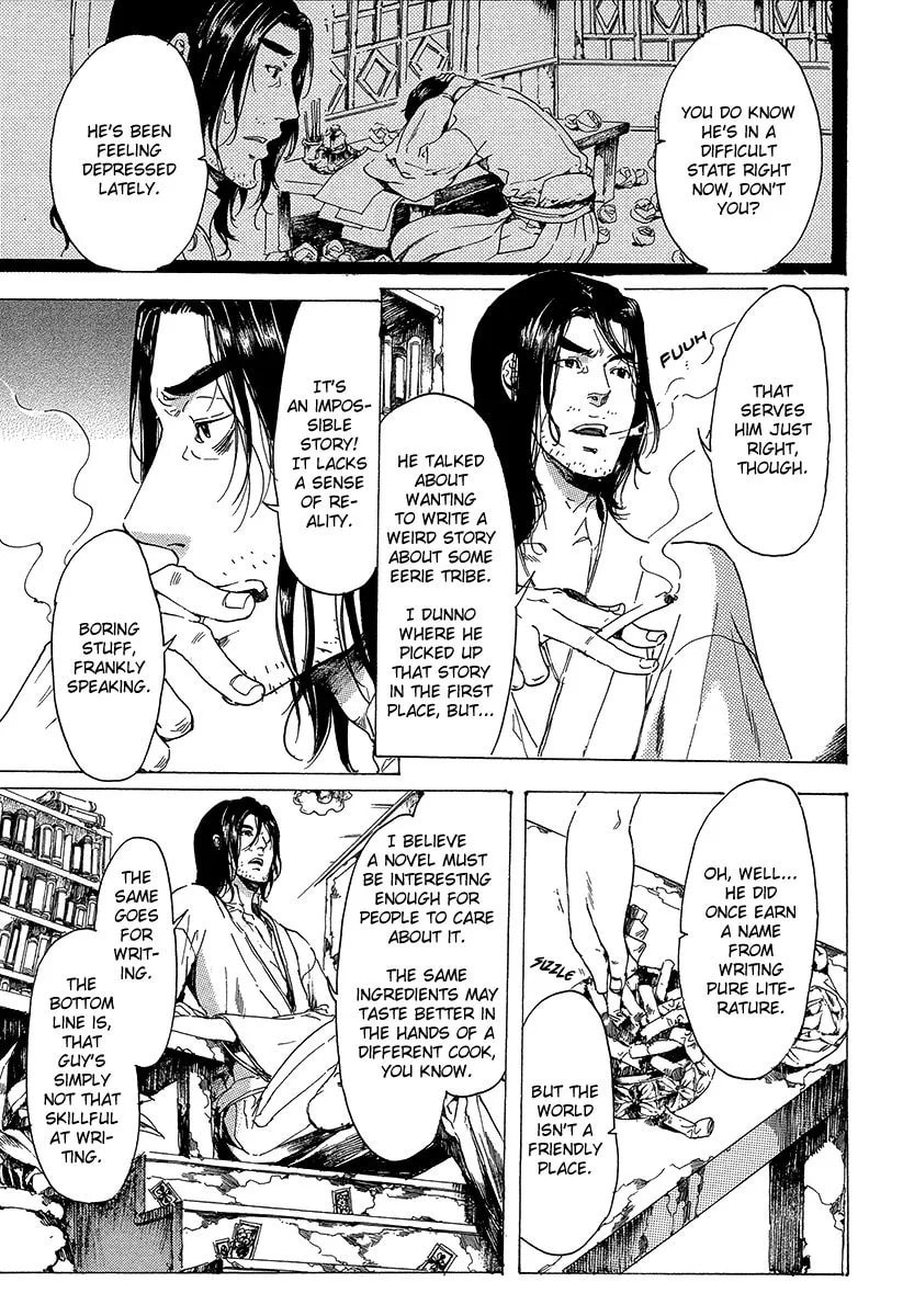 Adekan Chapter 5.2 page 14 - 