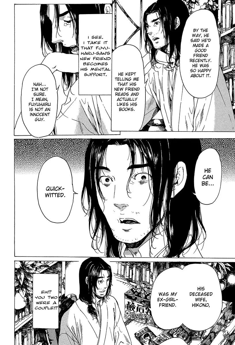 Adekan Chapter 5.2 page 15 - 