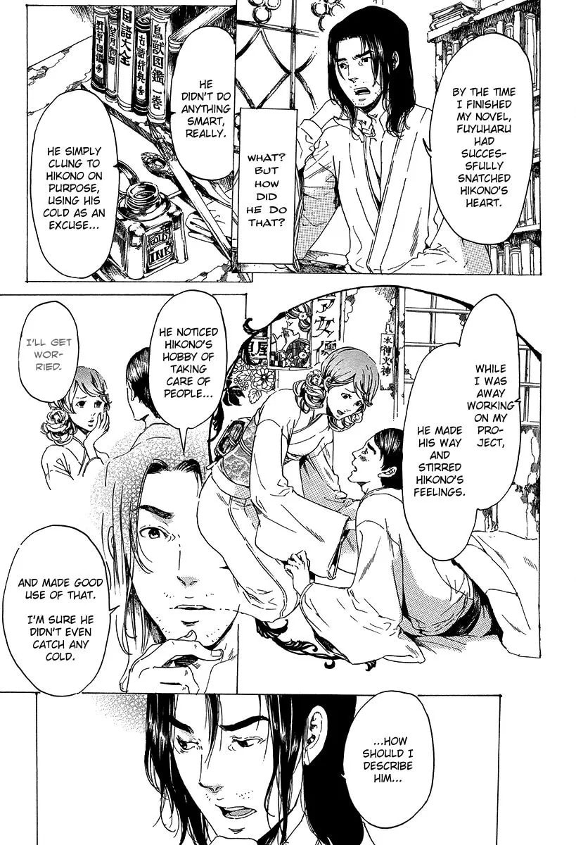 Adekan Chapter 5.2 page 18 - 