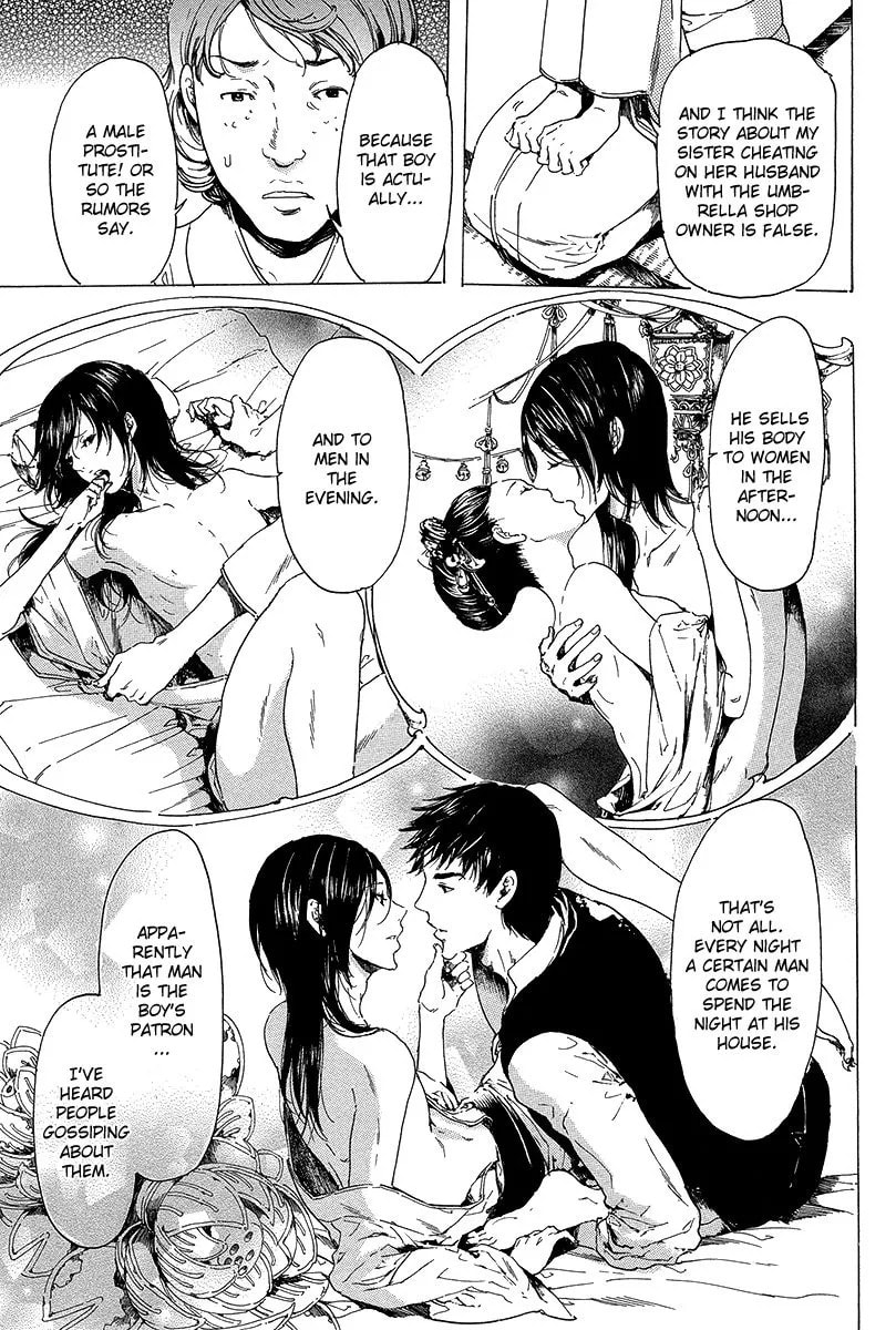 Adekan Chapter 5.2 page 20 - 