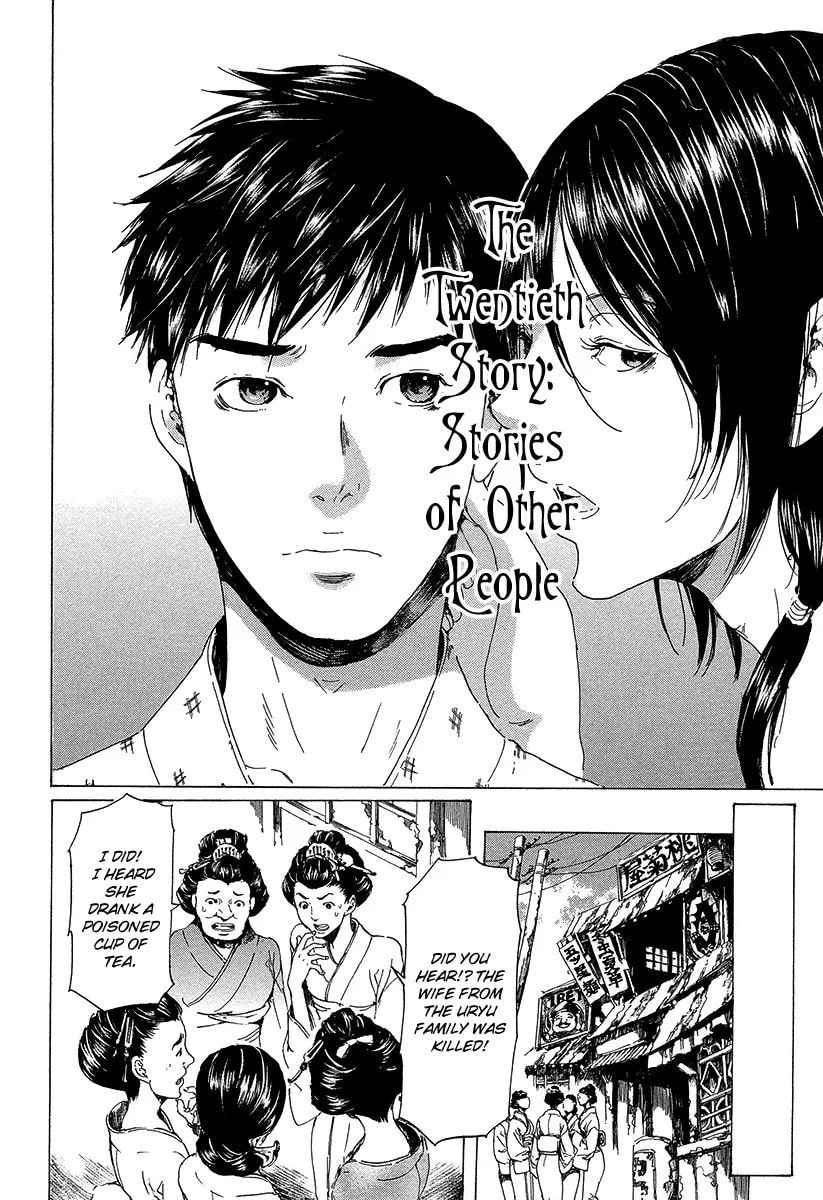 Adekan Chapter 5.2 page 3 - 