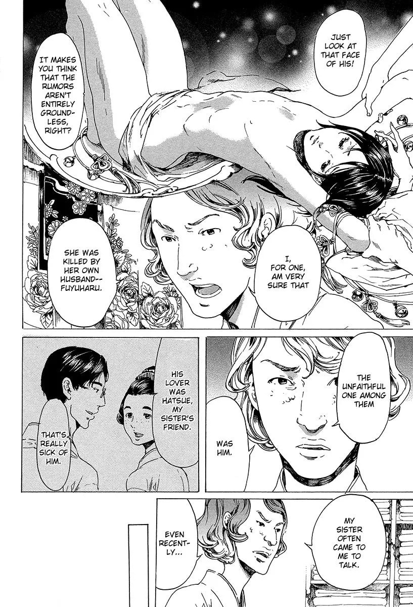 Adekan Chapter 5.2 page 21 - 