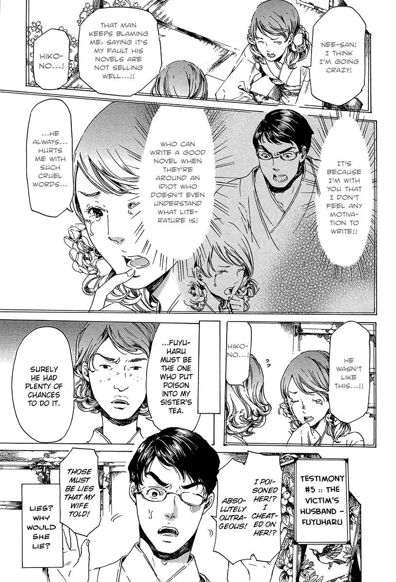 Adekan Chapter 5.2 page 22 - 