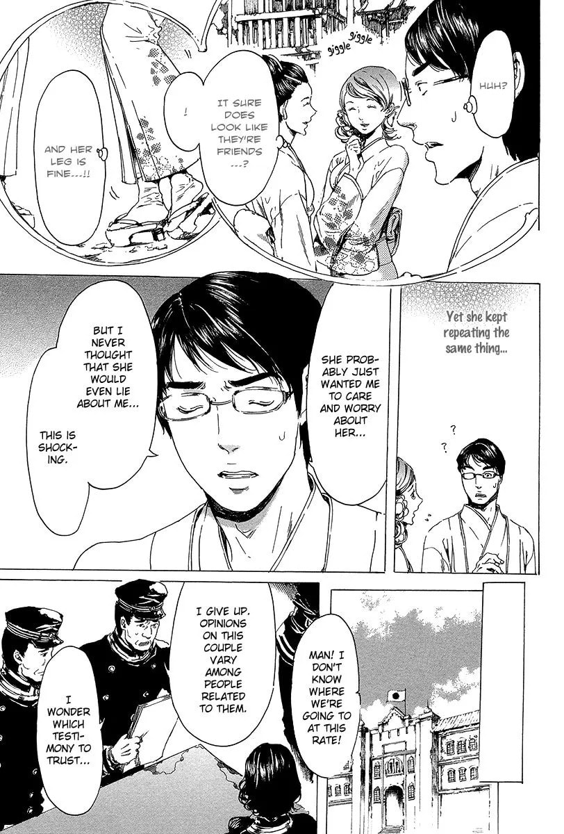 Adekan Chapter 5.2 page 24 - 