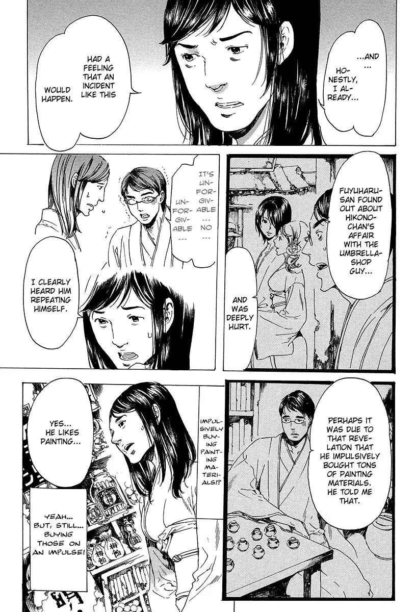 Adekan Chapter 5.2 page 28 - 