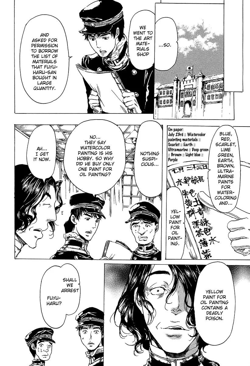Adekan Chapter 5.2 page 29 - 