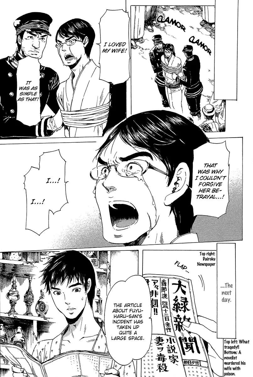 Adekan Chapter 5.2 page 30 - 
