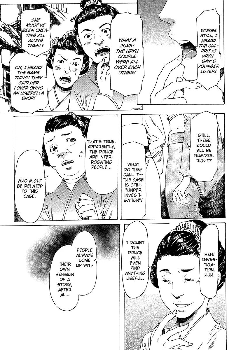 Adekan Chapter 5.2 page 4 - 