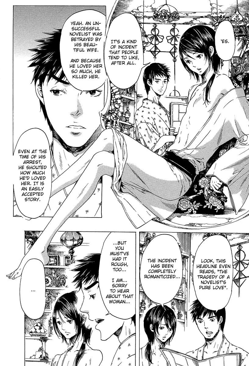 Adekan Chapter 5.2 page 31 - 