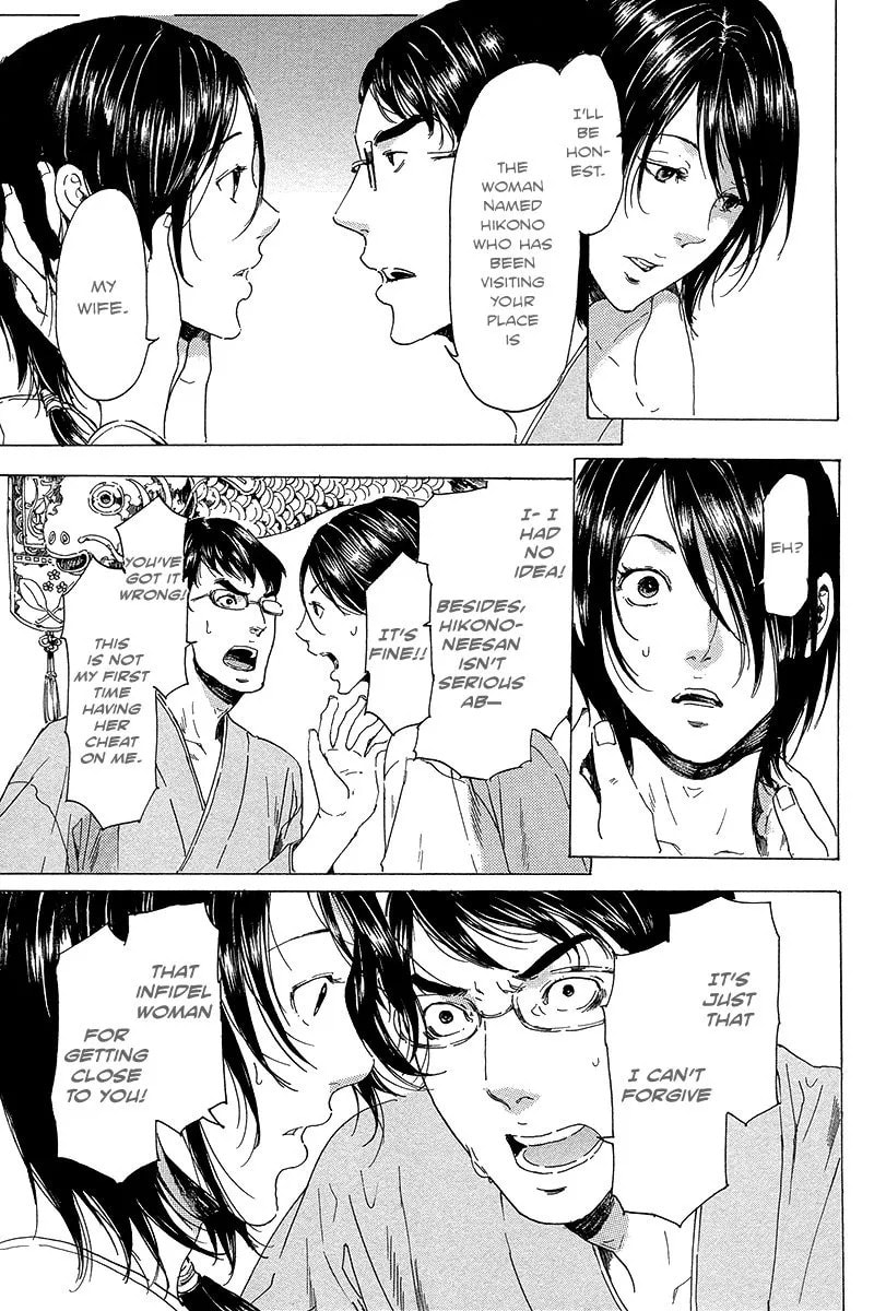 Adekan Chapter 5.2 page 36 - 