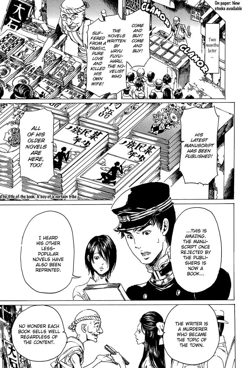 Adekan Chapter 5.2 page 38 - 
