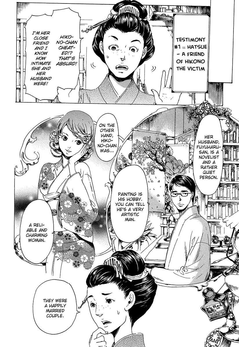 Adekan Chapter 5.2 page 5 - 