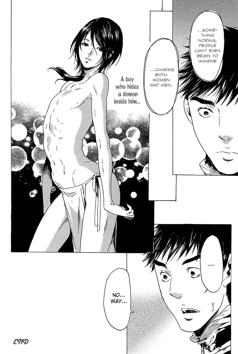 Adekan Chapter 5.2 page 47 - 
