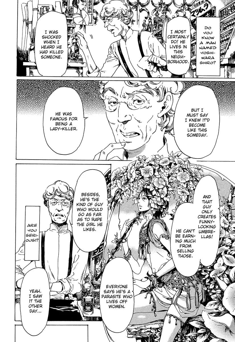 Adekan Chapter 5.2 page 7 - 