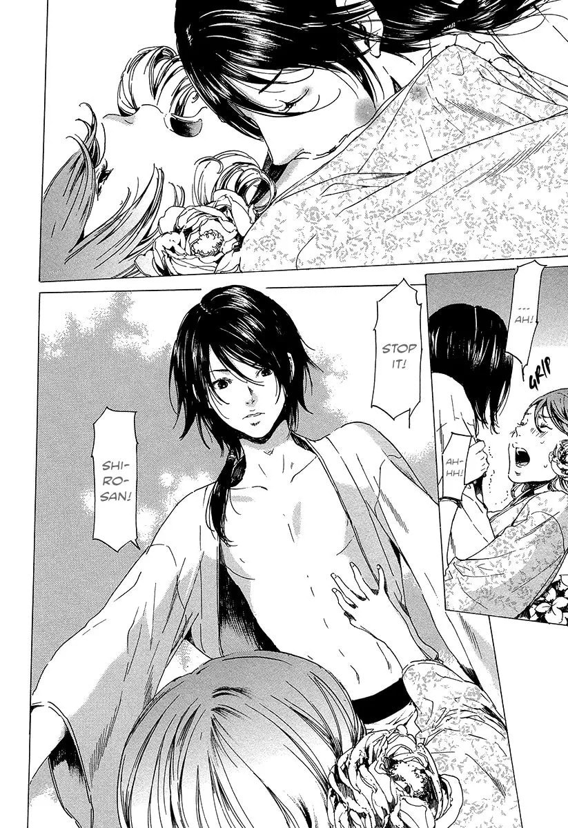 Adekan Chapter 5.2 page 9 - 