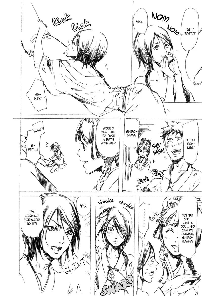 Adekan Chapter 5.5 page 3 - 
