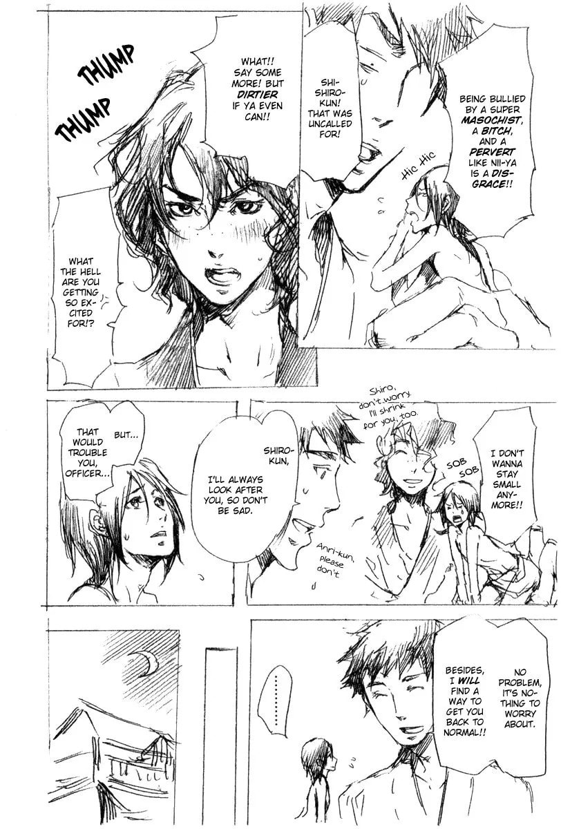 Adekan Chapter 5.5 page 7 - 