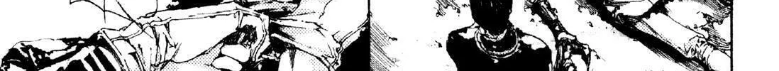 Adekan Chapter 5 page 74 - 