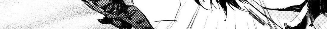 Adekan Chapter 5 page 76 - 