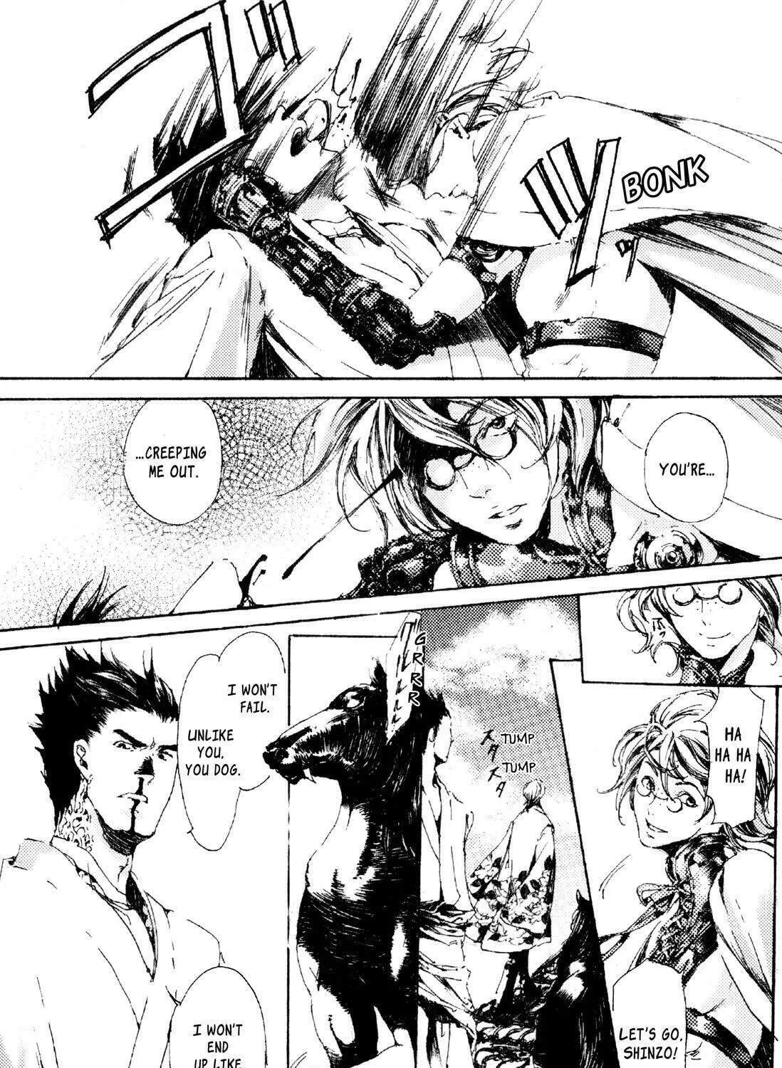 Adekan Chapter 5 page 83 - 