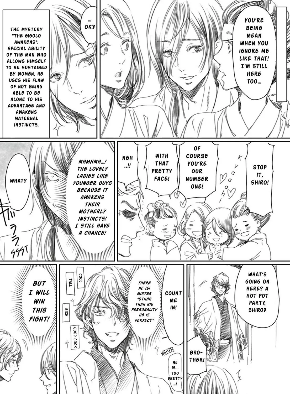 Adekan Chapter 50.5 page 11 - 