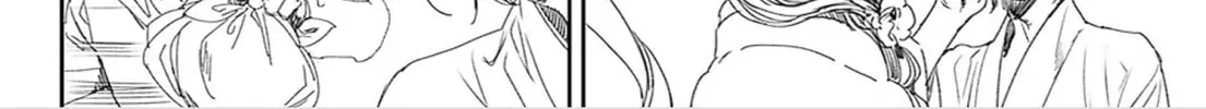 Adekan Chapter 50.5 page 4 - 