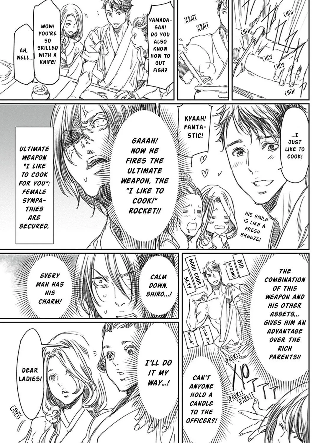Adekan Chapter 50.5 page 9 - 