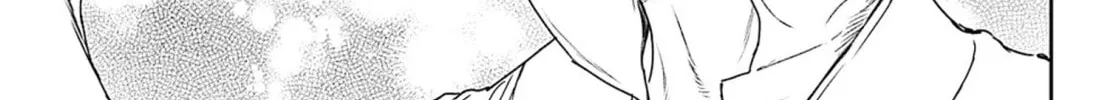 Adekan Chapter 50 page 14 - 