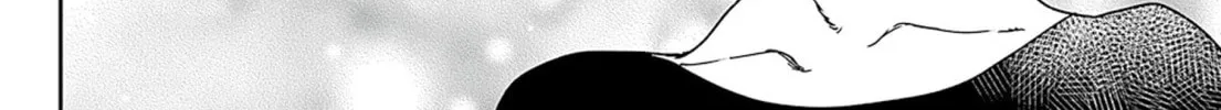 Adekan Chapter 50 page 16 - 