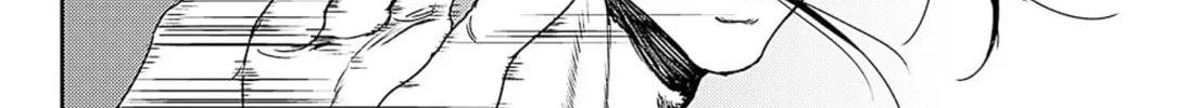 Adekan Chapter 50 page 28 - 