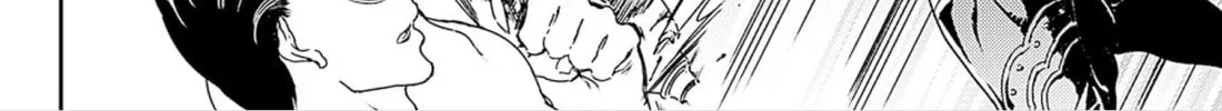 Adekan Chapter 50 page 4 - 