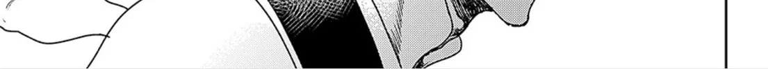 Adekan Chapter 50 page 38 - 