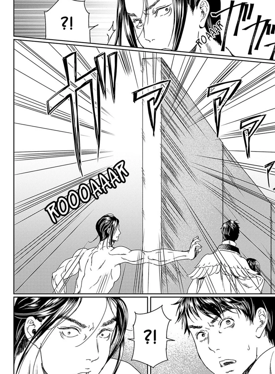 Adekan Chapter 50 page 39 - 
