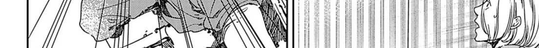 Adekan Chapter 50 page 44 - 