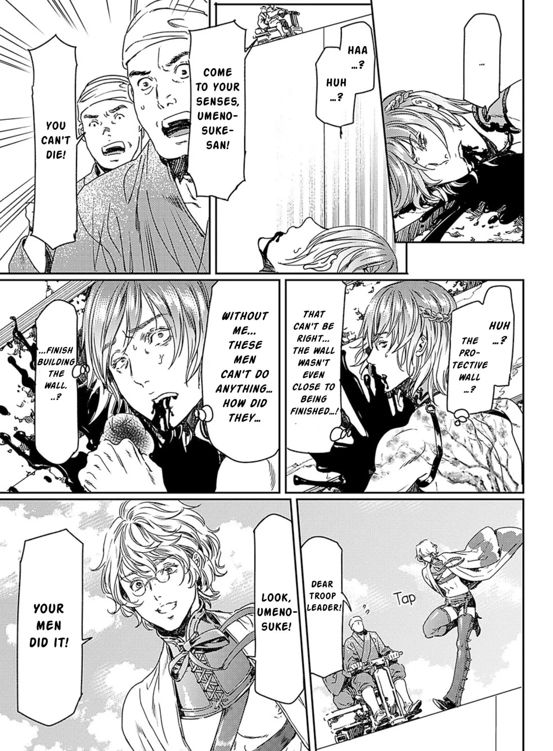 Adekan Chapter 50 page 45 - 